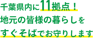 reason01