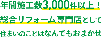 reason02