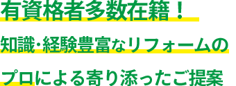 reason03