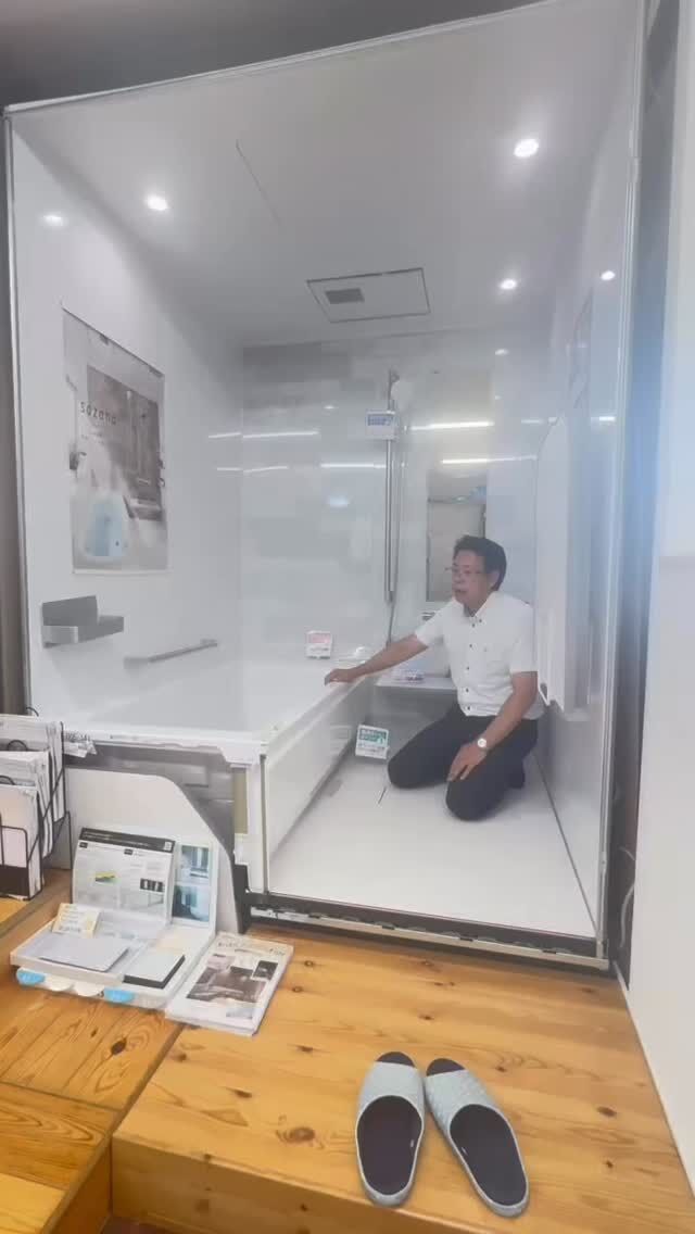 ＊
＊
こんにちは☺︎リホームプラザです！

今回はTOTOのお風呂を紹介していただきました🛁🫧

気になった方はお近くのショールームへ
足を運んでみてください♬
お電話やDMからでもお気軽にお問い合わせください💁‍♀️

ーーーーーーーーーーーーーーーーーーーーーーーー
千葉県内店舗数No,1✨
地域密着型でお客様に寄り添って営業しております☺️
現場調査・お見積りまで完全無料！
お近くのリホームプラザへお越しください！
ーーーーーーーーーーーーーーーーーーーーーーーー

#リホームプラザ #千葉 #千葉県 #リフォーム会社 
#リフォーム工事 #リノベ #補助金 #地域密着 
#子育てグリーン住宅支援事業2025 
#先進的窓リノベ2025事業 #給湯省エネ2025事業 
#水回り #水廻り #水回りリフォーム #水廻りリフォーム 
#キッチン #浴室 #洗面化粧台 #トイレ