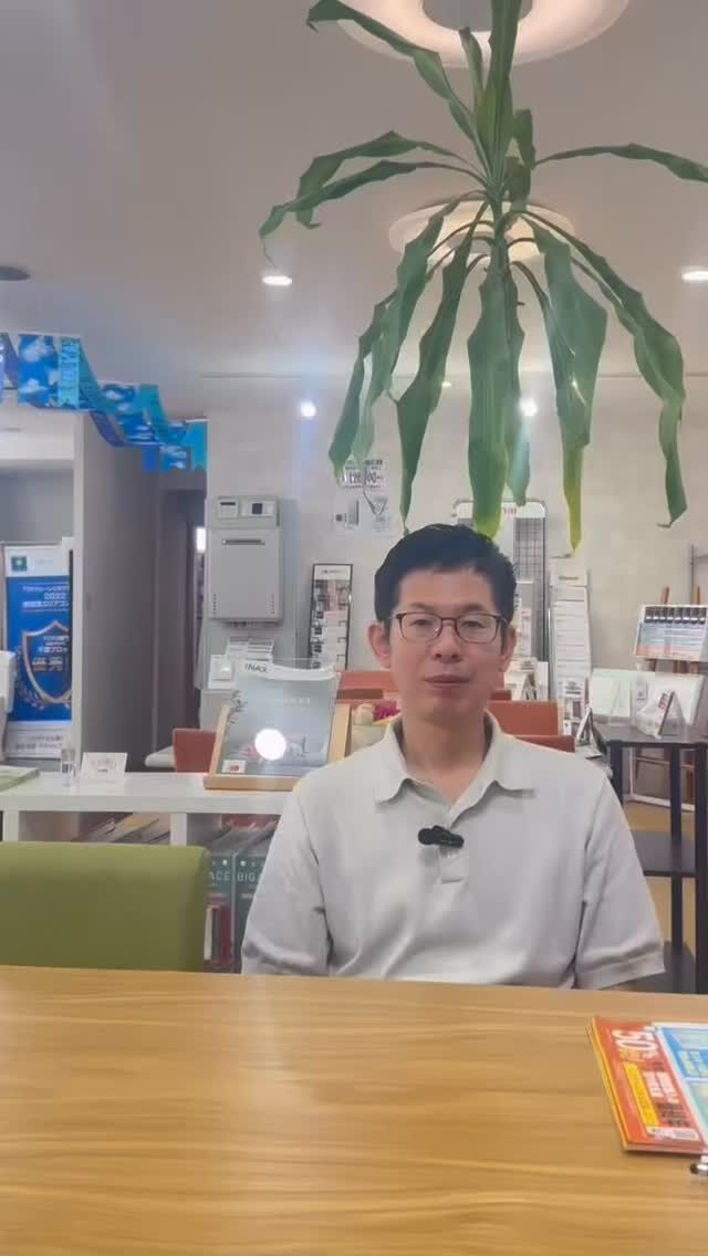 ＊
＊
こんにちは☺︎リホームプラザです！

今回はリホームプラザでどんな工事を
しているのか工藤専務にお伺いしました💐

水廻りから小工事も承っております🚰
リール内ではもっと詳しくお話しいただいて
おりますので、ぜひご覧ください🥰

ーーーーーーーーーーーーーーーーーーーーーーーー
千葉県内店舗数No,1✨
地域密着型でお客様に寄り添って営業しております☺️
現場調査・お見積りまで完全無料！
お近くのリホームプラザへお越しください！
ーーーーーーーーーーーーーーーーーーーーーーーー

#リホームプラザ #千葉県 #千葉 #リフォーム会社 
#リフォーム工事 #リノベ #補助金 #地域密着 
#リフォーム #リノベーション #営業 
#子育てグリーン住宅支援事業2025 
#先進的窓リノベ2025事業 #給湯省エネ2025事業 
#水廻り #水回り #水廻りリフォーム #水回りリフォーム 
#キッチン #浴室 #洗面化粧台 #トイレ